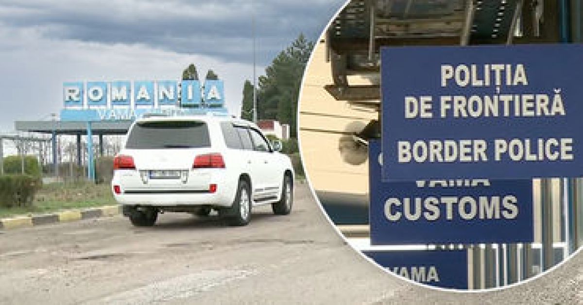 въезд в румынию