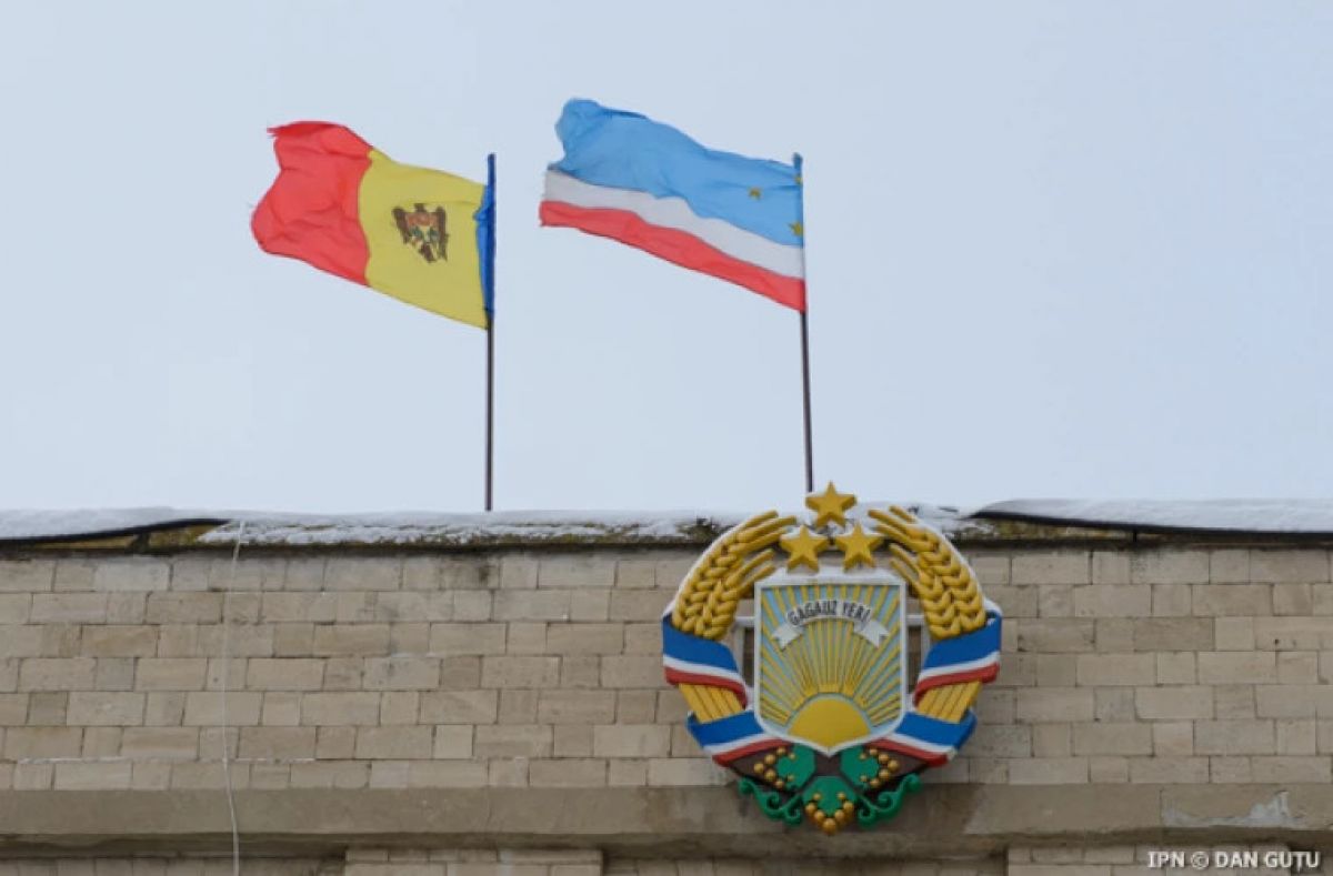 Гагаузия флаг. Республика Гагаузия флаг. Флаг Комрата. Гагаузия и Молдова флаги.