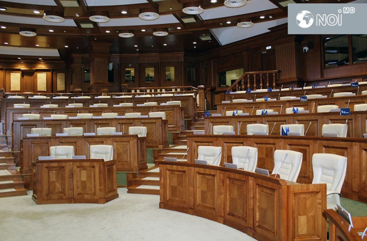 Бюро парламента.