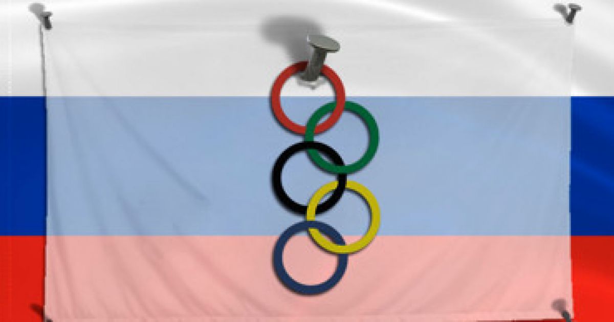 Выступали под нейтральным флагом. Флаг Олимпийских игр. Флаг России на Олимпиаде. Нейтральный флаг на Олимпиаде. Спортсмен с флагом.
