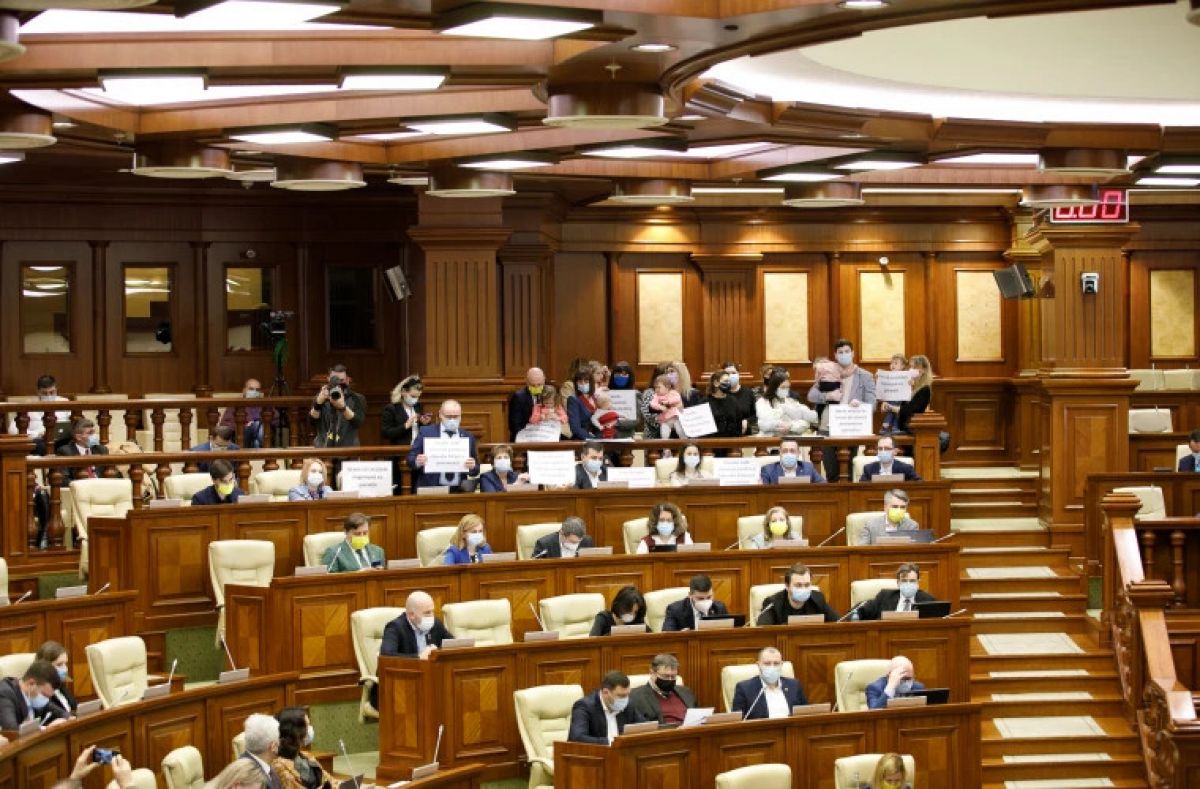 Парламент со. Парламент. Зал заседания парламента Молдовы. Законодательный проект. Проект парламента.