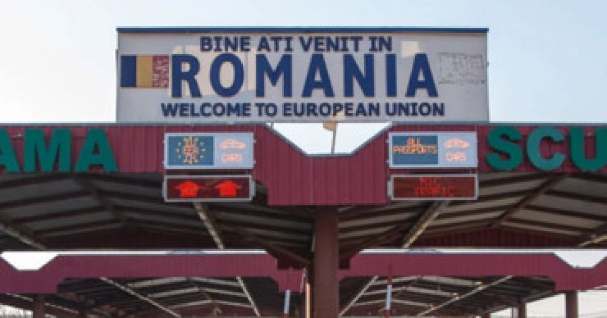 скулень румыния таможня. молдова границы. таможня молдова румыния. таможня джурджулешты. румыния границы.