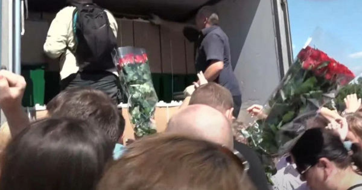 Когда пройдут похороны погибших крокус сити. Похороны Юрия Шатунова 28 июня. Похороны Юрия Шатунова 28 июня 2022 года. Цветы на похороны.